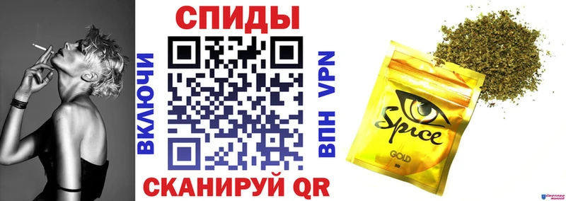 Бутират 1.4BDO  Новая Усмань 