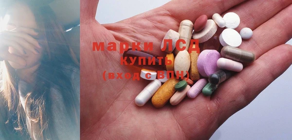 бутират Алзамай
