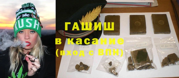марки lsd Абаза