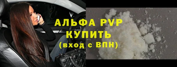 СК Михайловка