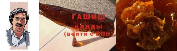 эйфоретик Абинск
