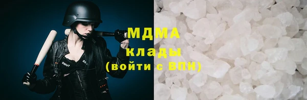 а пвп мука Абдулино