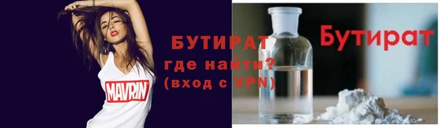 стаф Алексин