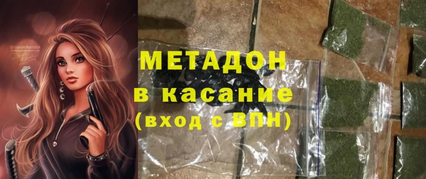 эйфоретик Абинск