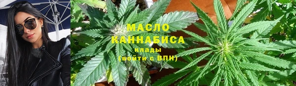 а пвп мука Абдулино