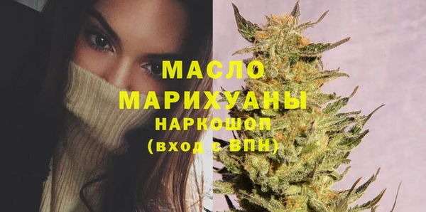 эйфоретик Абинск