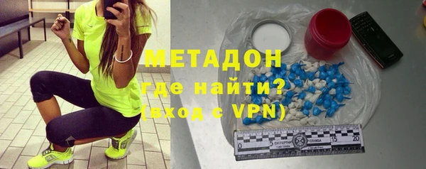 бутират Алзамай