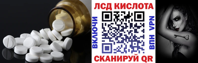 hydra как войти  Новая Усмань  ЛСД экстази ecstasy 